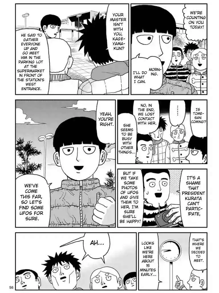 Mob Psycho 100 Chapter 98.07 2